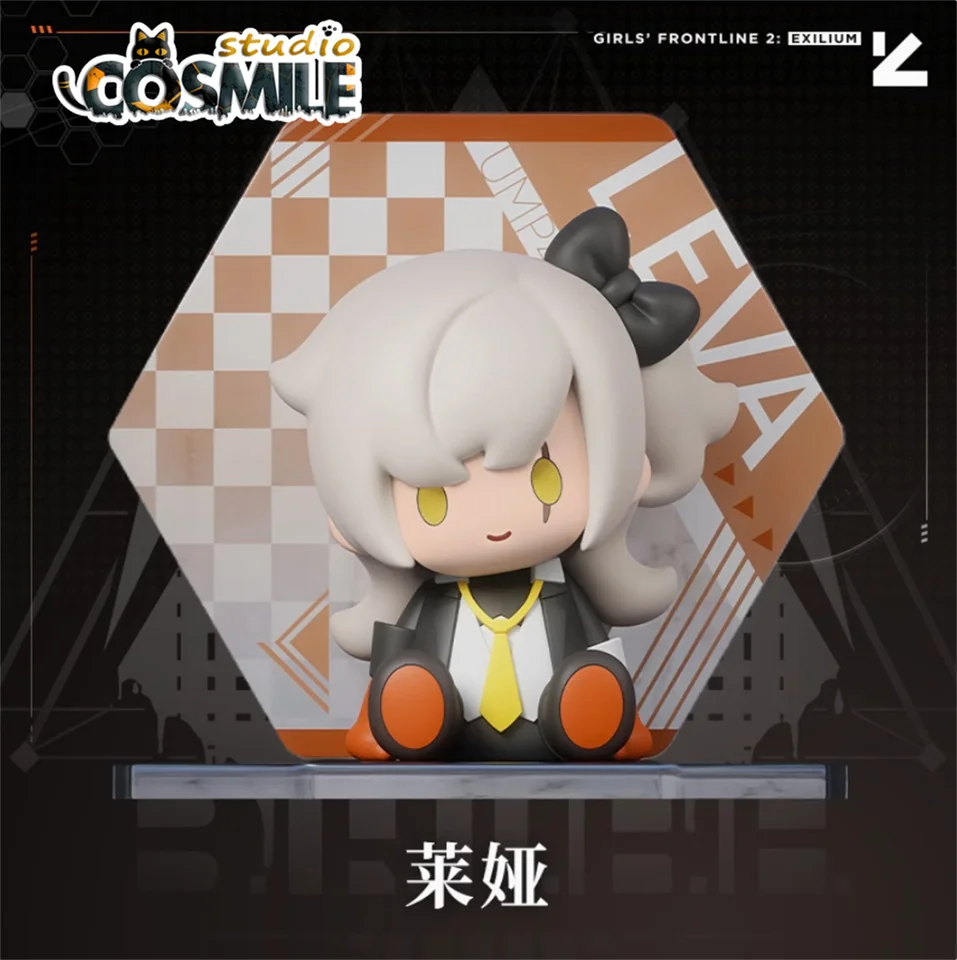 Official Girl Girls' Frontline 2: Exilium Leva UMP45 Klukai HK416