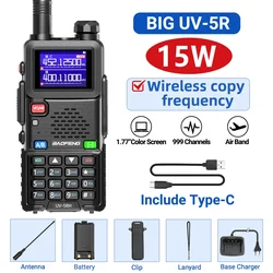 Enhanced Long-Range Wireless Walkie Talkie with Type-C Charging - US (Add Charger)