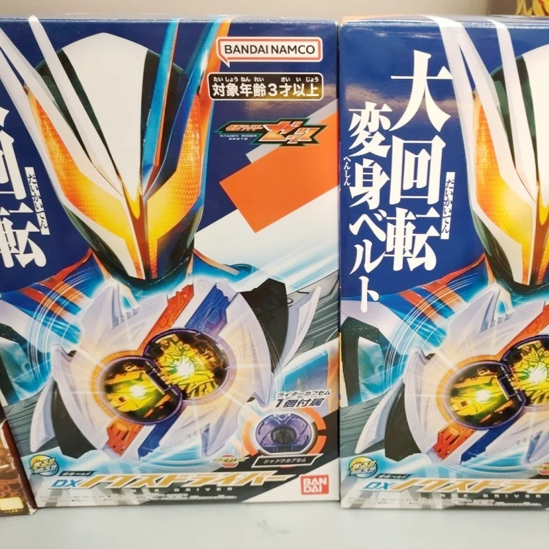 반다이 나마코 DX 가면라이더 노크스 드라이버 변신 벨트 2차 라이더 가면라이더 제인 ZZZ용 라이더 캡슐 포함 어린이용 3세 이상