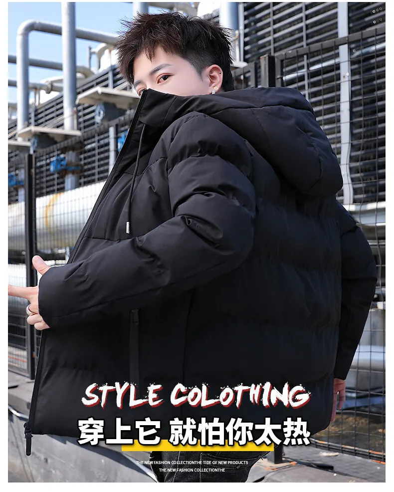 Men's winter coat 2021 new trend casual hooded thickened warm down thickened padded jacket handsome fried street bread set hooded parka