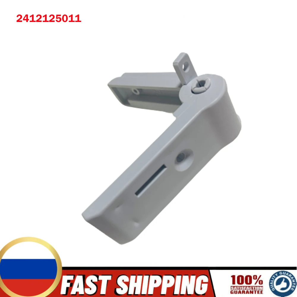 2412125011 For Electrolux Dometic Rm 6 7 8 Rge 2100 Fridge Freezer Compartment Door Hinge Caravan Motorhome Rv Parts Accessories