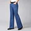Spring Autumn 90s Streetwear Jeans Elastic Vintage Disco Men Clothing Loose Fashion All-match Washed Straight Flare Cowboy Pants 1
