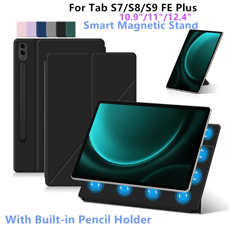 

For Samsung Galaxy Tab S9 FE 10.9 X510 X516B X516 Smart Book Cover For Tab S9 S8 11 Inch Talbet Stand Smart Shell Magnetic Case