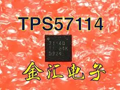 

Бесплатная доставка TPS57114QRTERQ1 TPS57114Q 20 шт./партия модуль
