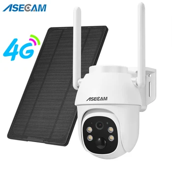 4G Sim 카드 5MP 무선 태양 전지 패널 카메라, PTZ 야외 사람 탐지 긴 대기 오디오 와이파이 CCTV 보안 카메라 UBOX