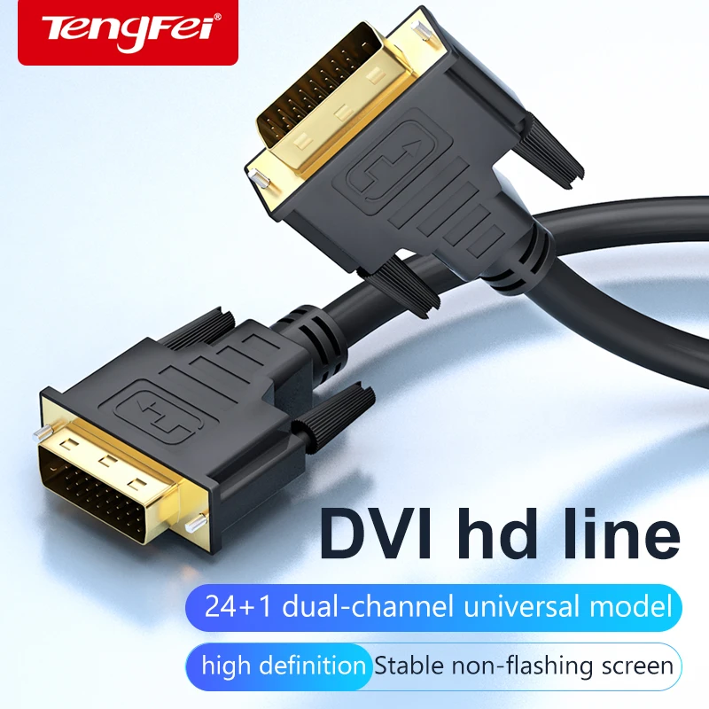 High Speed DVI Cable 1M,1.8M,2M,3M Gold Plated Plug MaleMale DVI TO