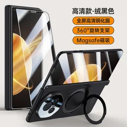 Matte Skin - Friendly Magnetic Rotating Bracket Case with Tempered Film and Shockproof Cover - Honor Magic V3 (Black)