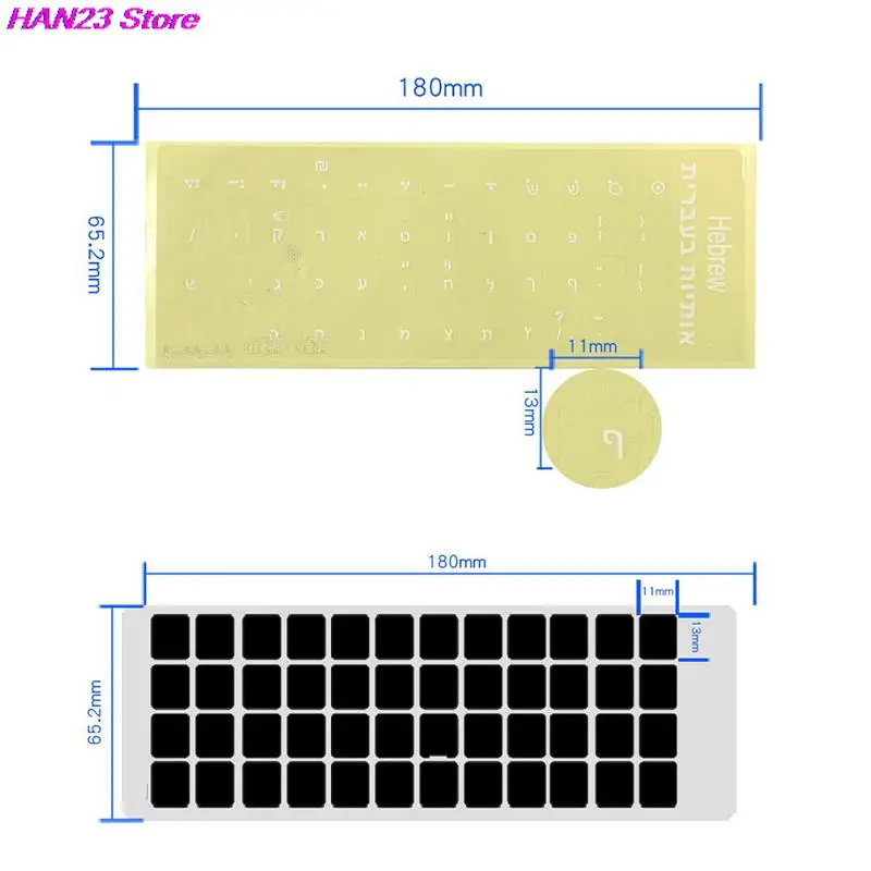 

1 шт. экологически чистые пластиковые белые наклейки на клавиатуру ноутбука/настольного компьютера на Прозрачный фон