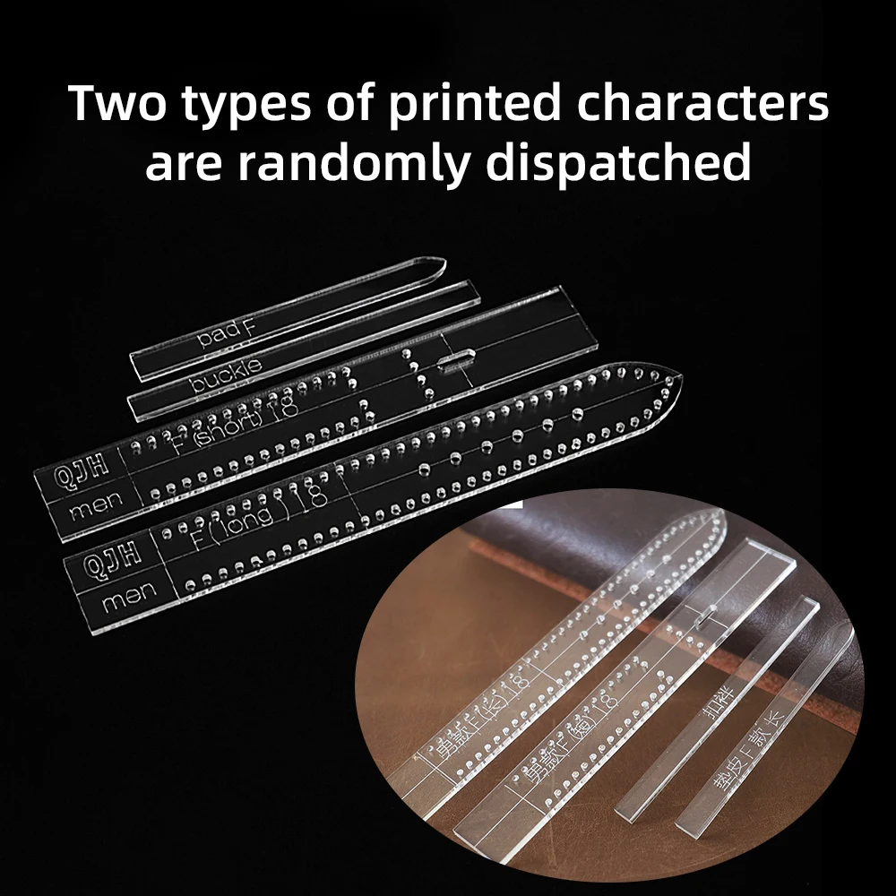 Transparent Acrylic Watch Strap Template - Leather Craft Tool