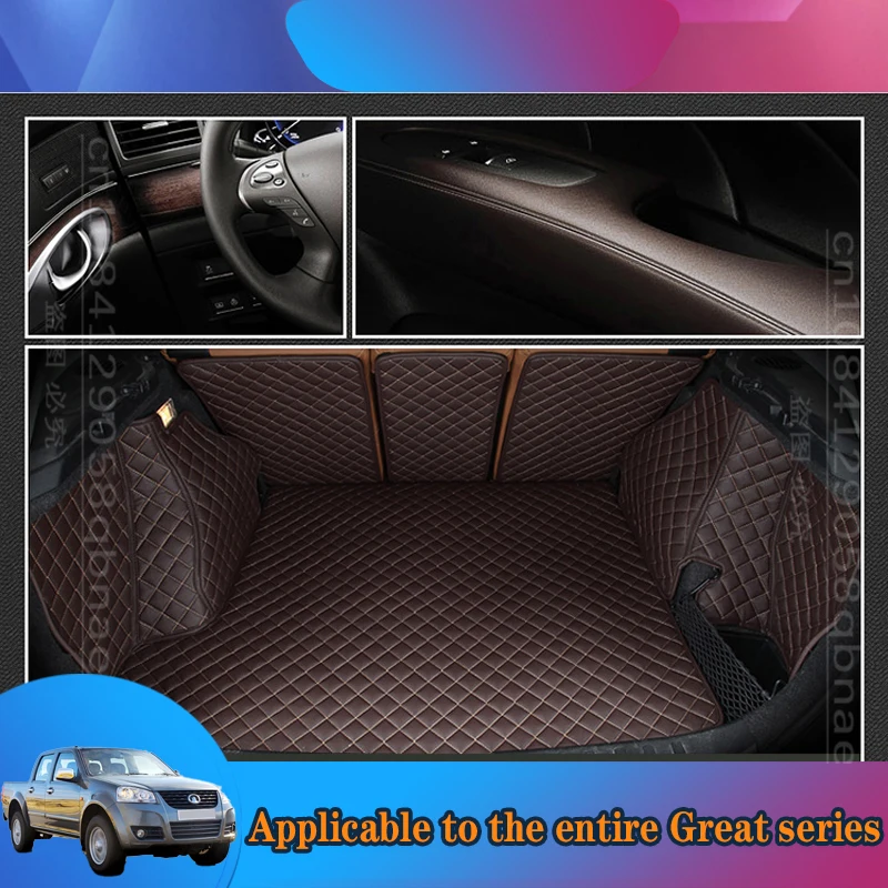 

WZBWZX Custom Diamond Leather Car Trunk Mat For Great Wall M4 Hover H3 Hover H6 Hover H6 Coupe X200 Auto Accessories Car-Styling