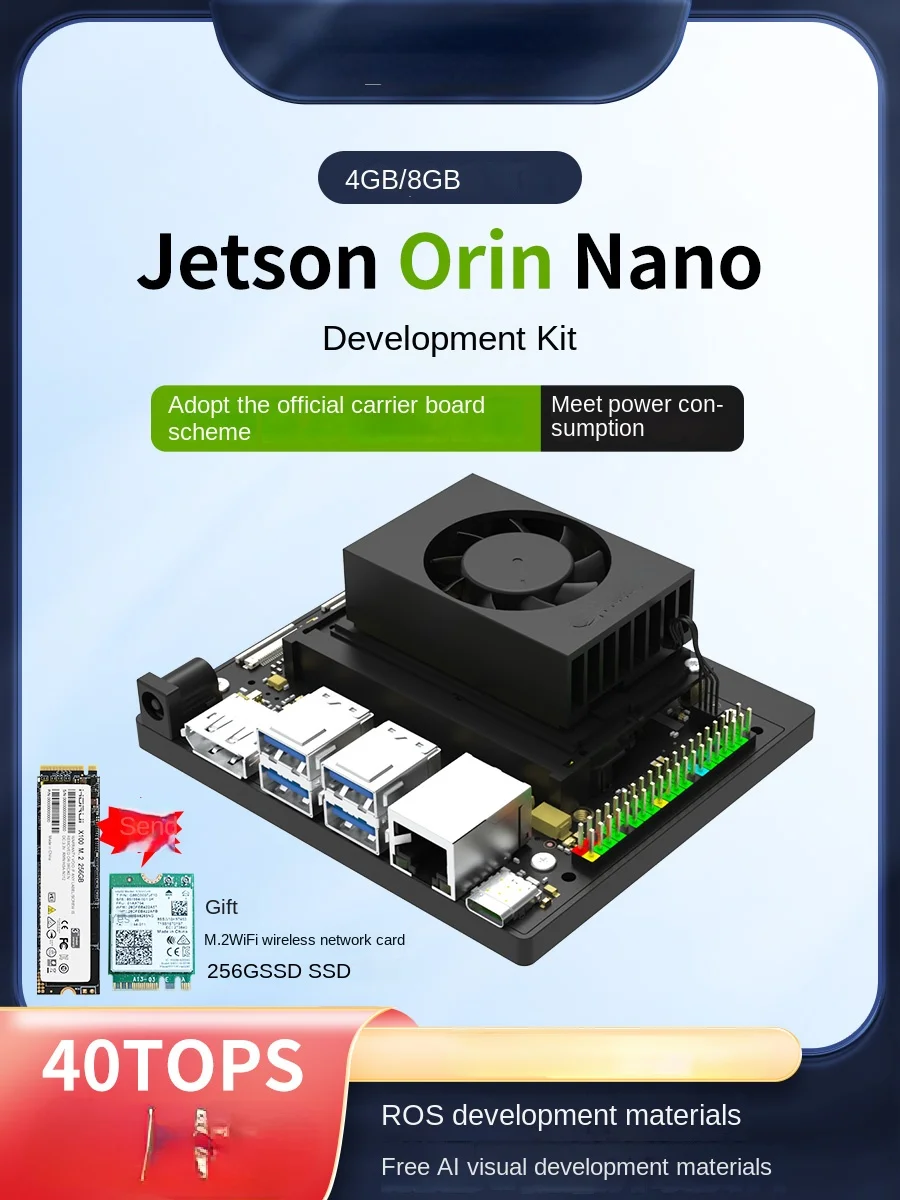 

Официальная макетная плата Orin Nano 4/8 ГБ, комплект с основным модулем AI