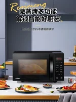 Four à micro-ondes en acier inoxydable Grainfree 220 V avec cuiseur vapeur intégré et four de cuisson - Micro-ondes à usage domestique CE 2
