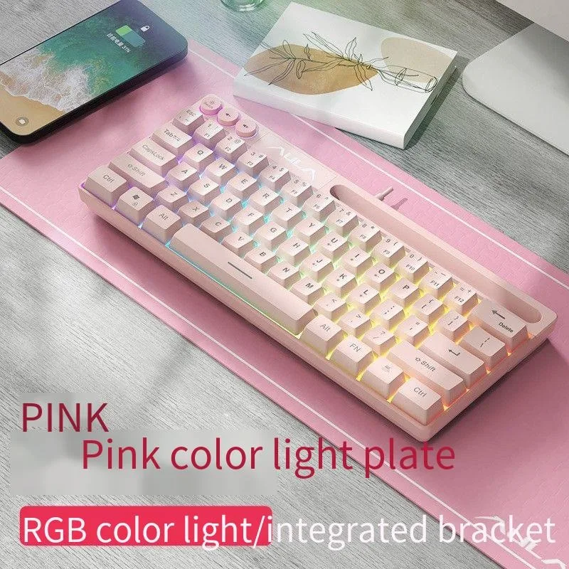 61 key wired RGB gaming keyboard film keyboard