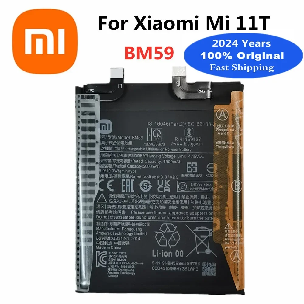 

2024 год BM59 Xiao mi 100% Оригинальная батарея для Xiaomi Mi 11T Мобильный телефон сменная батарея 5000 мАч Быстрая доставка