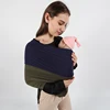 Easy Wear Baby Carrier Slings Easy to Wear Infant Carrier Slings Comforter and Security Mama's Bonding Comforter 1