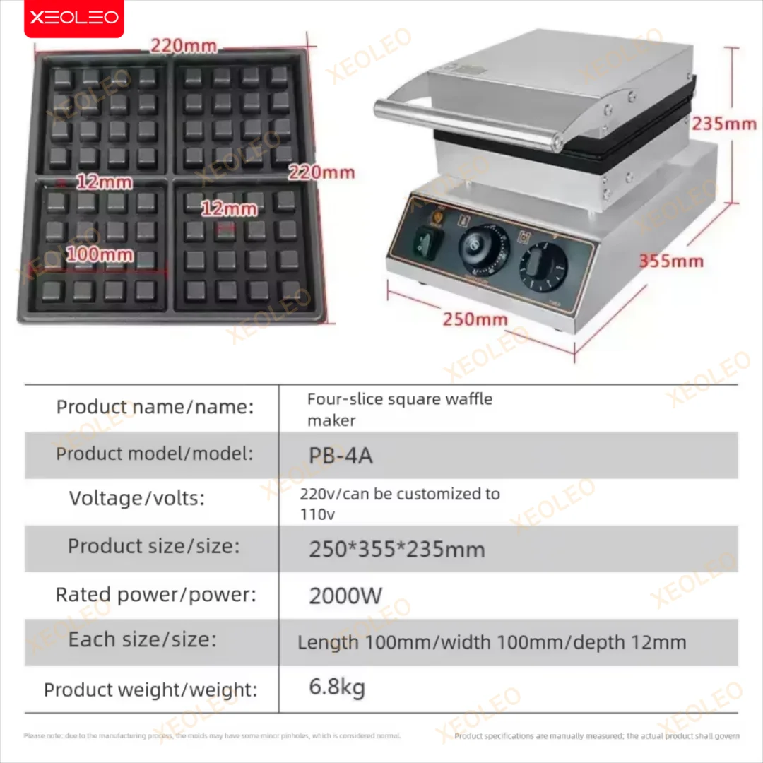 XEOLEO Commercial Waffle Maker 4PCS Square Shape Waffle Machine 1600W Waffle Iron Baker Non-Stick Coating Egg Bread Machine 2