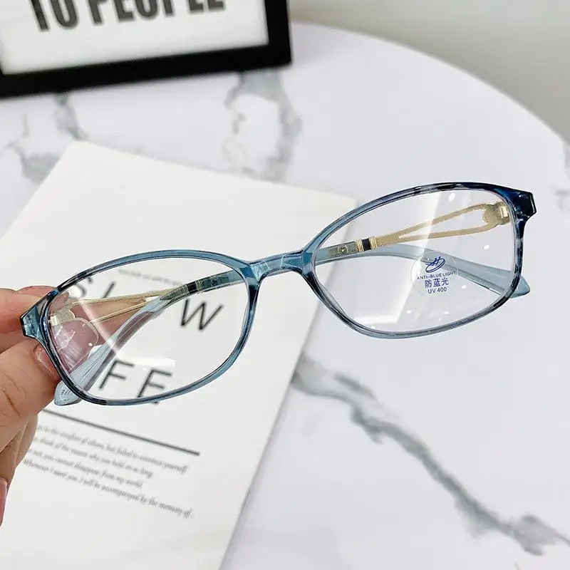Fashionable Ultralight Anti-Blue Light Reading Glasses