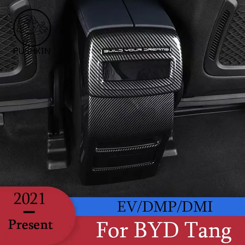 

For BYD Tang EV DMP DMI 2021 2022 2023 Carbon Fiber Style Rear Seat Armrest Box Anti Kick Cover Trim