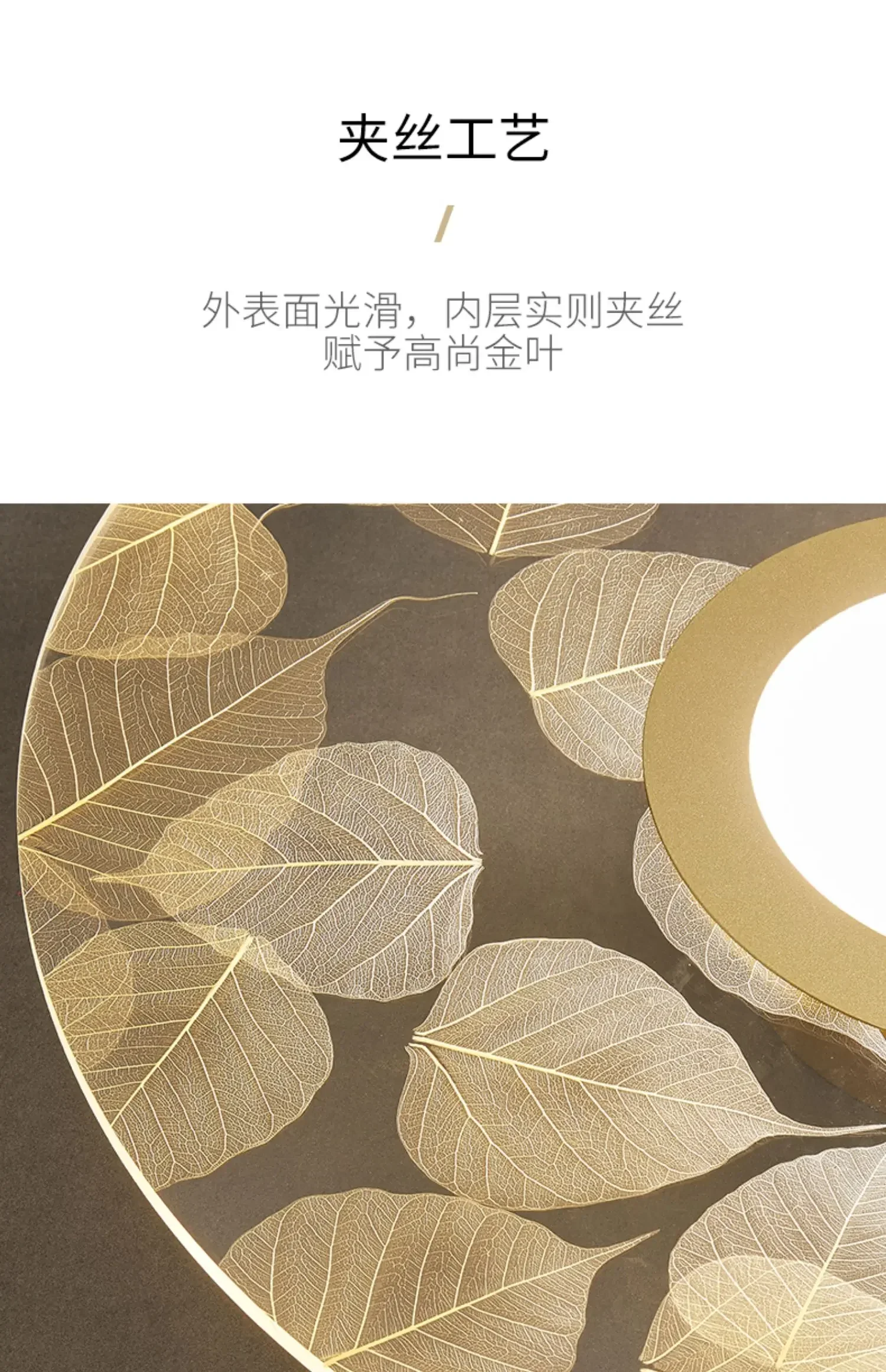 Description Picture 3 of itemLight Luxury Bedroom Ceiling Light Nordic Simple Modern Creative Personalized Book Room Light