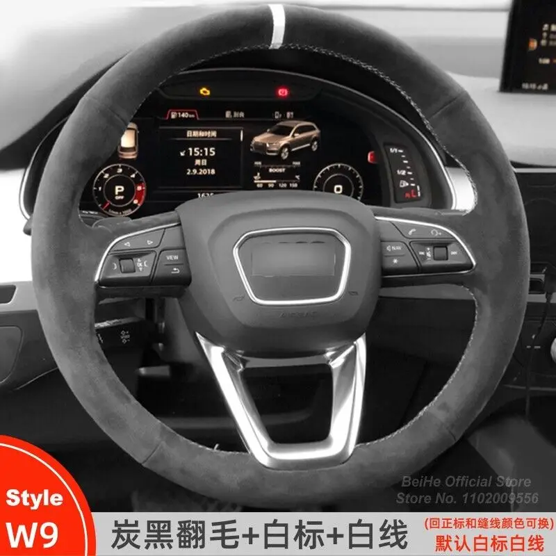 

DIY Hand-stitched Durable Soft Suede Car Steering Wheel Cover For Audi A4 Q3 Q5 SQ5 Q7 SQ7 Q8 SQ8 Interior Accessories