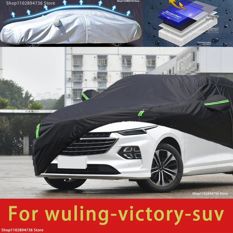 

For Wuling Victory Fit Outdoor Protection Car Covers Snow Cover Sunshade Waterproof Dustproof Exterior black car cover