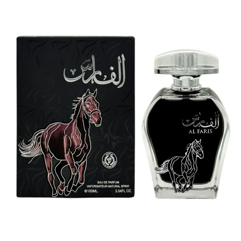 Arabisches Eau De Parfum Für Herren Holziger Duft Langanhaltend_voghion.com