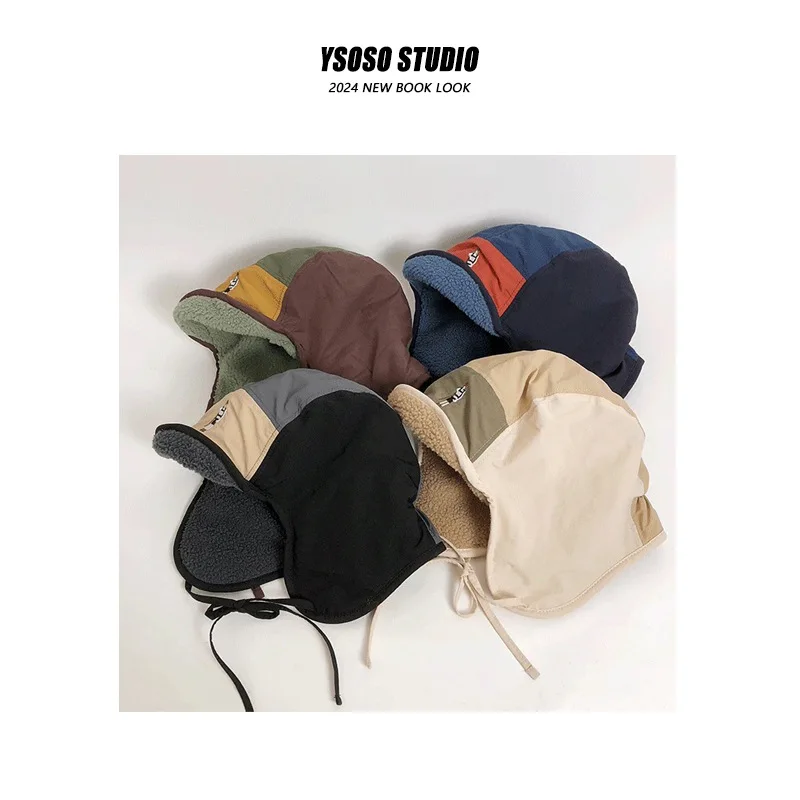 Korean Retro Embroidery Color Matching Bomber Hat for Men Women Autumn Winter Fleece Warm Versatile Ear Protection Ski Pilot Cap winter hat knitted hat fashion hat earflap hat