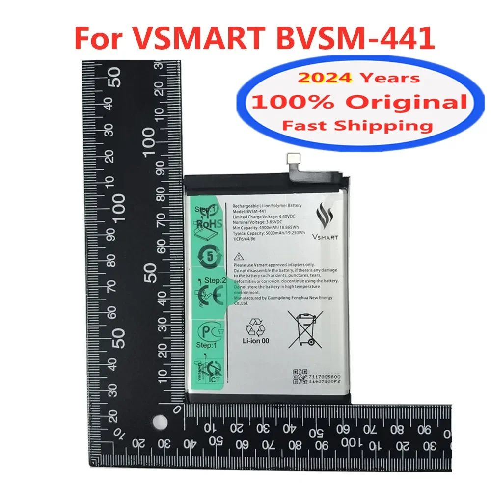 

2024 год, 100% оригинальный аккумулятор BVSM441 для VSMART BVSM 441 BVSM-441 5000 мАч, Сменный аккумулятор для телефона, быстрая доставка