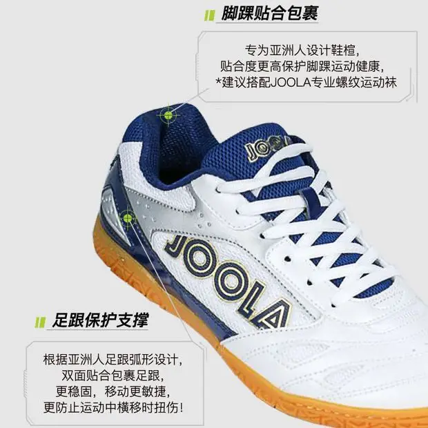 Deluxe brand badminton shoes Neutral High-end indoor court shoes Sports Professional table tennis Men's Women's