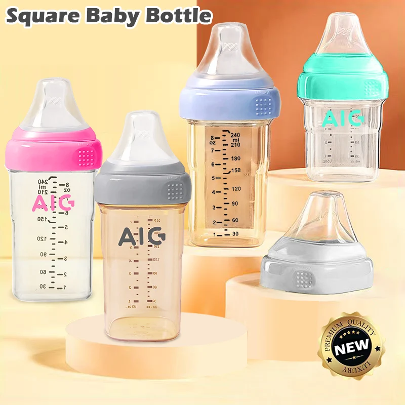 Feeding Bottle 1PCS baby feeding bottle 150/240ml square bottle soft silicone pacifier leak-proof suitable for 0-3 years old baby