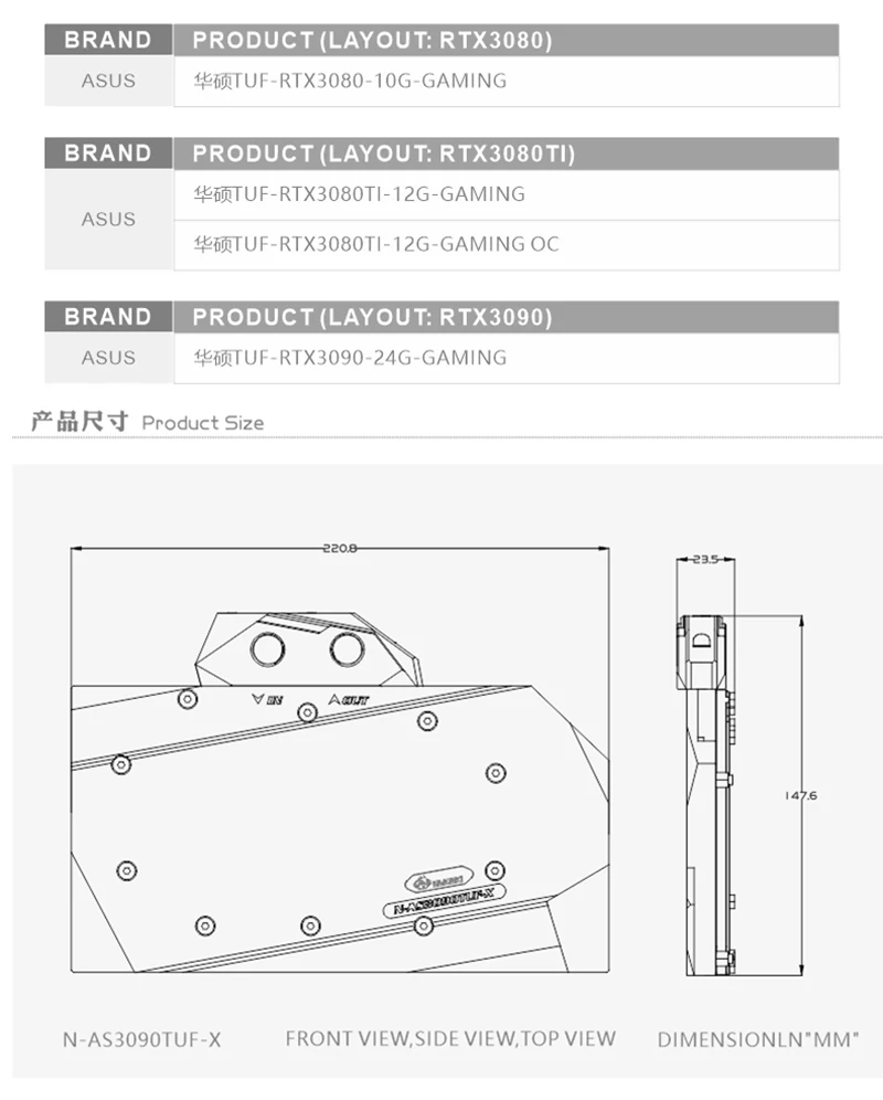 Rtx 3090 Rtx 3080 Tuf Specs Bykski Water Block Use For ASUS TUF