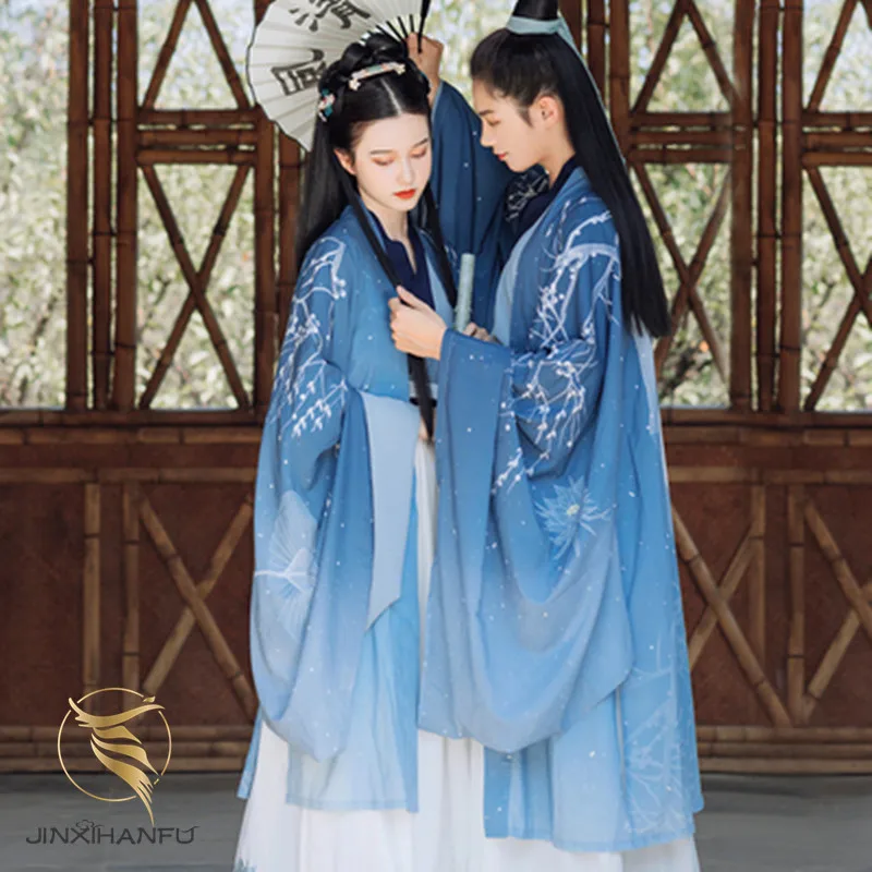 Shanhaijing Hanfu Men Women Couples Clothing Fairy Cross-collar Skirt Chinese Style Ancient Costume