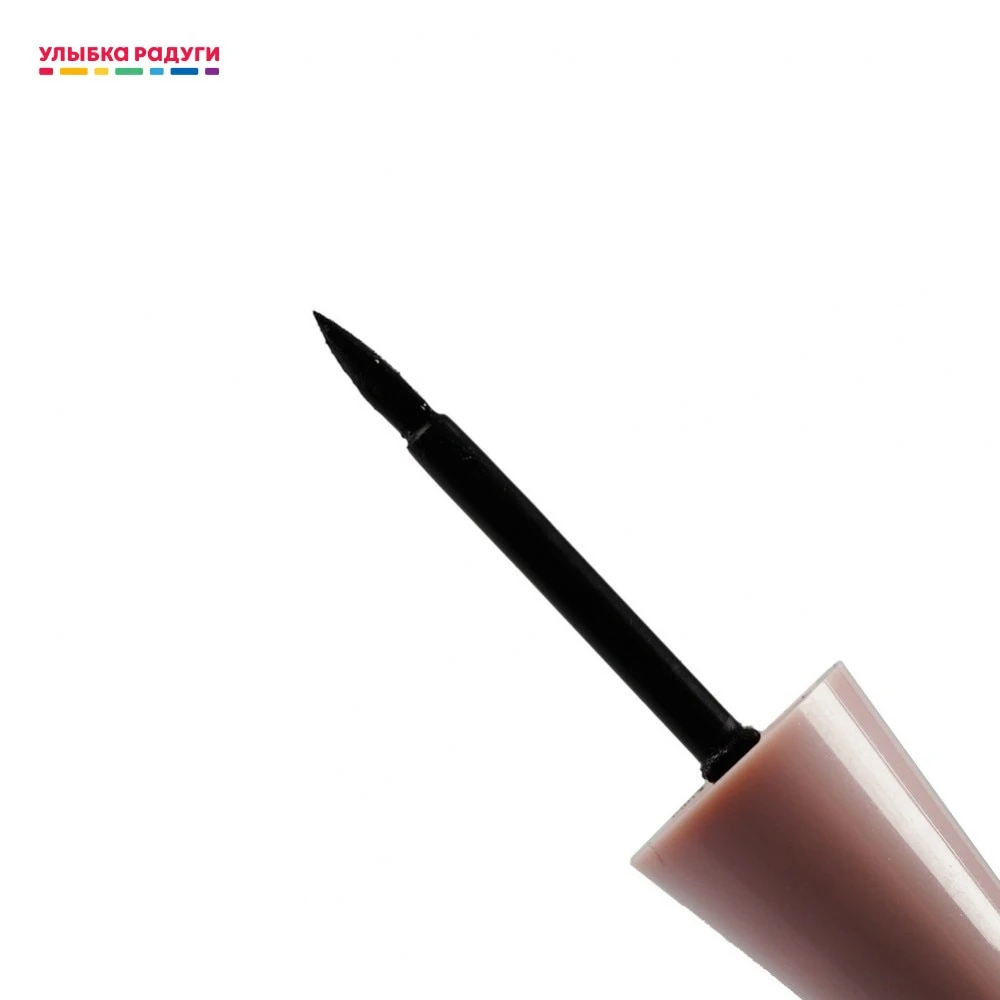 подводка для глаз vivienne sabo charbon. лайнер вивьен сабо для глаз. подводка для глаз vivienne sabo charbon. подводка для глаз вивьен сабо водостойкая charbon. подводка для глаз vivienne sabo charbon.