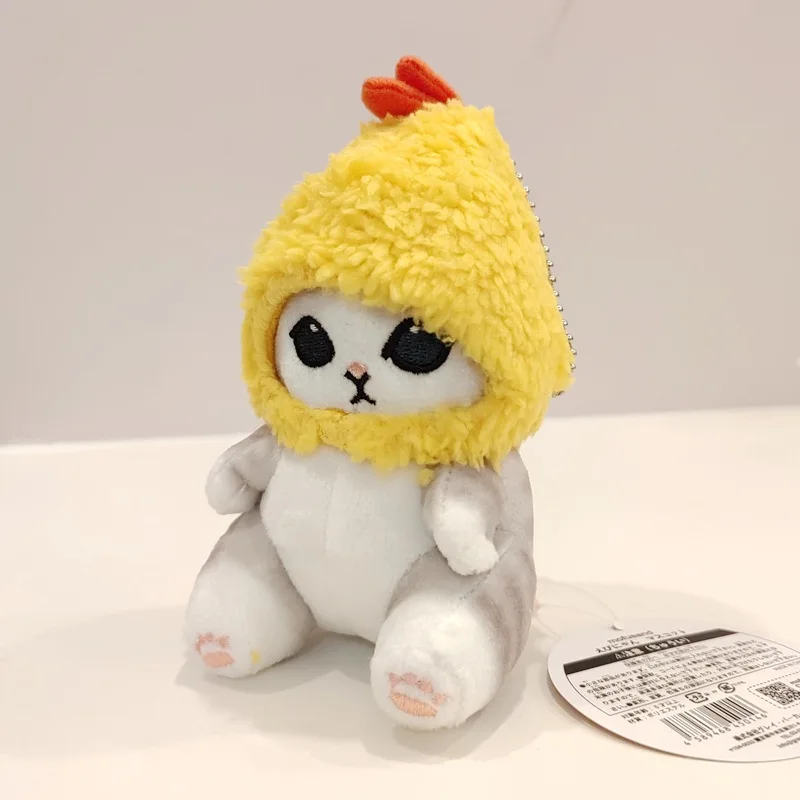Kawaii Tempura Fried Shrimp Shark Cat Plush Doll Keychain Cartoon Anime Hobby Pendant Backpack Girlfriend Gift