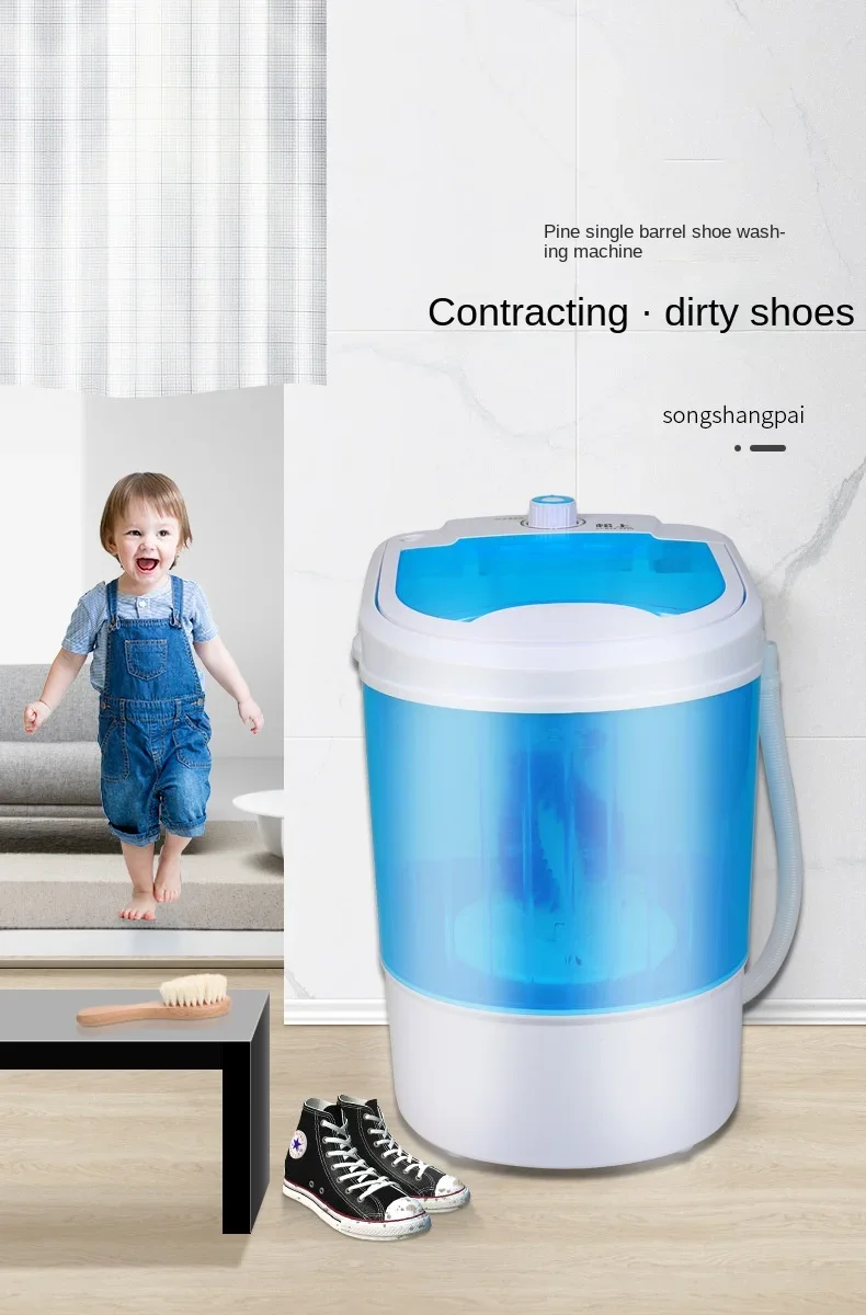 

110V/220V Automatic Shoes Washer with Drying and Brushing - Your Ultimate Shoe Cleaning Solution