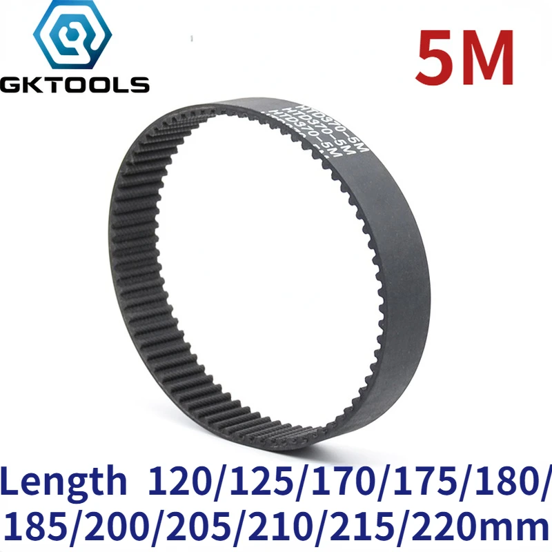 

GKTOOLS 5M Width 10/15/20/25/30mm Closed Loop Rubber Timing Belt Length 120/125/170/175/180/185/200/205/210/215/220mm