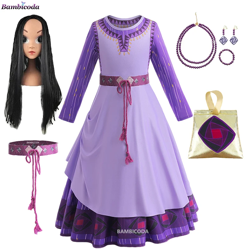 

2023 Movie Wish Asha Cosplay Costume Cartoon Girls Purple Princess Dress Maid Uniform Halloween Masquerade Fancy Party Dress