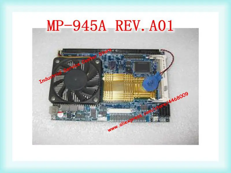 

Материнская плата MapleTouch, модель REV.A01