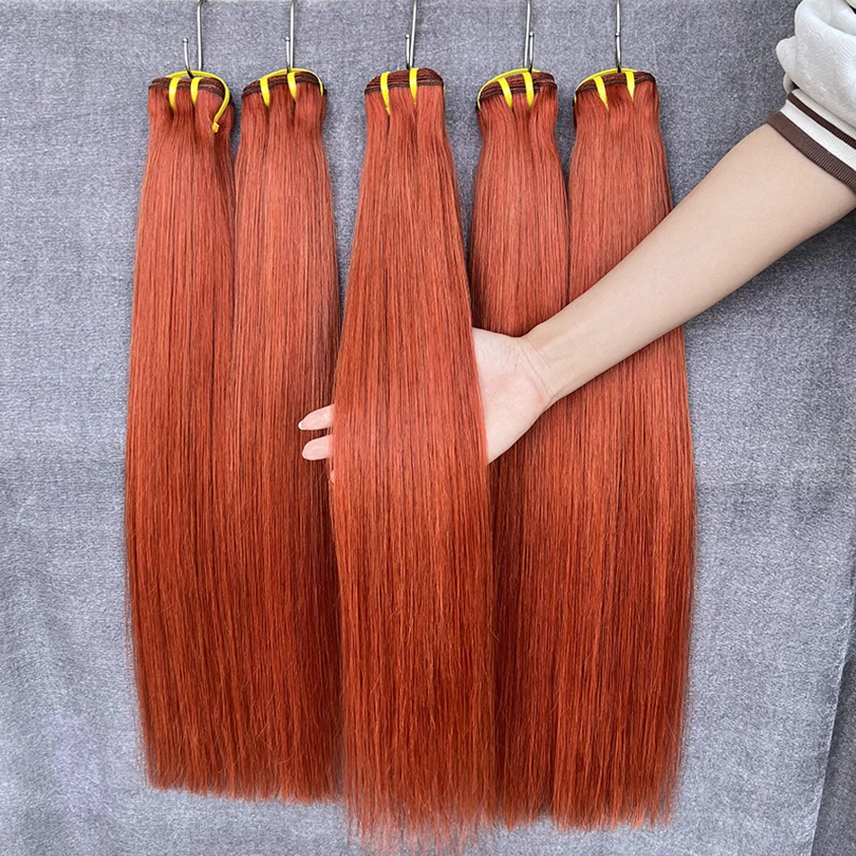 

#350 Orange Ginger Colored 10A Straight Human Hair Bundles 16-24inch Brazilian 100% Virgin Human Hair Extensions Weave For Women