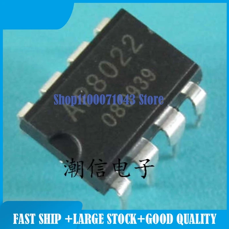 

50 шт./партия AP8022 AP83T02GH APM2506N APM2509N APM4052D APM7328 APM8005