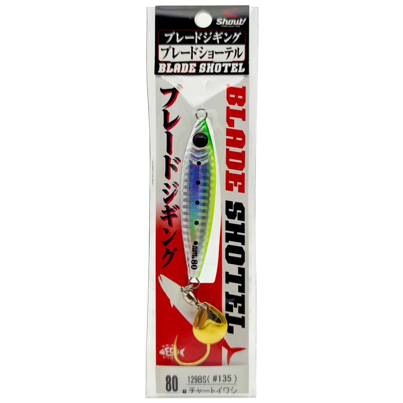 Japan Shout Blade Shotel High Pitch Jigging with Blade Hook