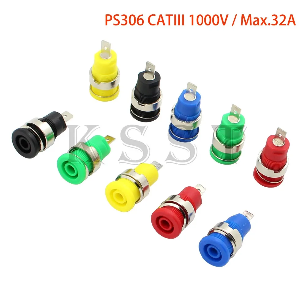 PS306InsulatedSafetyPanelMount4mmSocket4mmBananaShroudedPanel