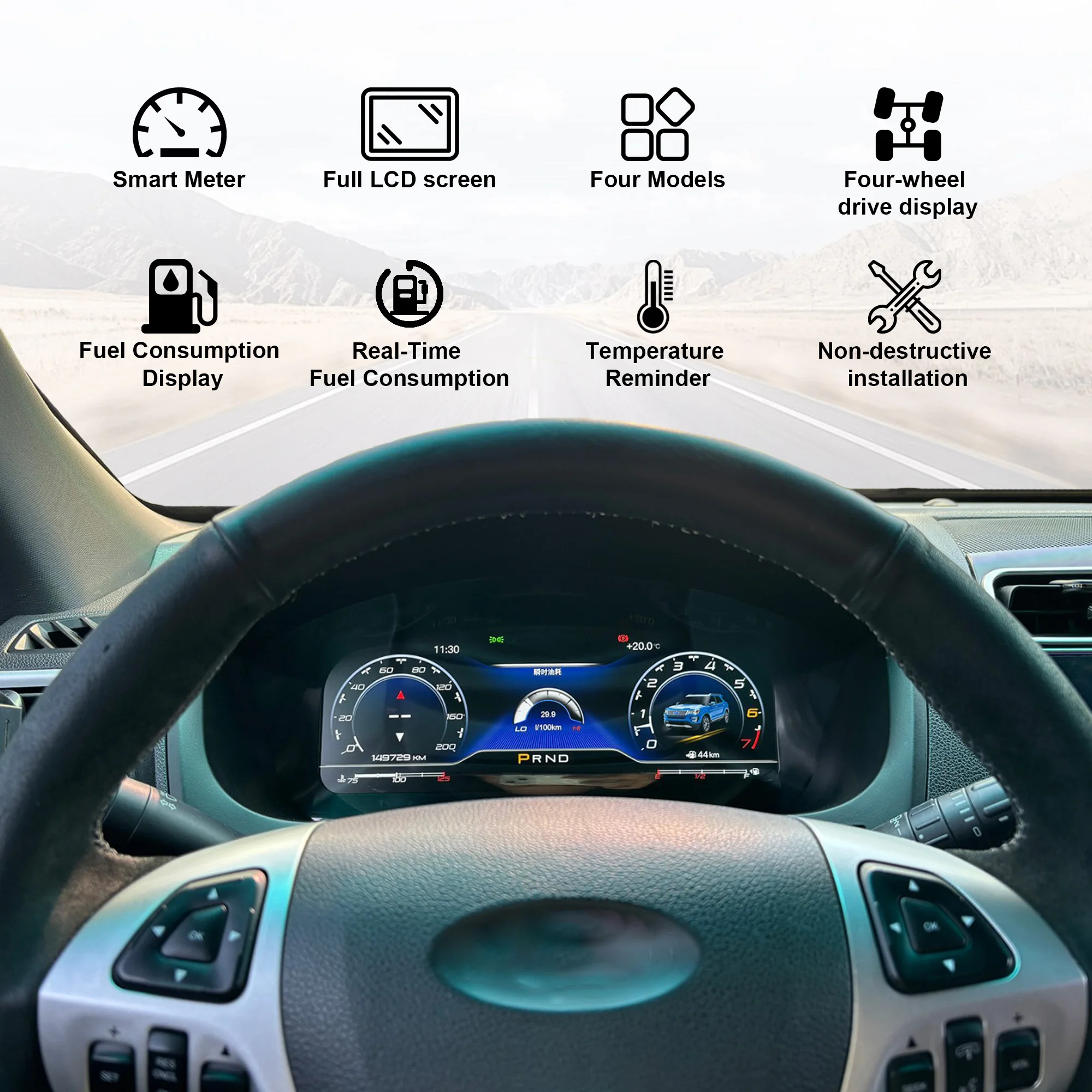 Digital Instrument Cluster For Ford Explorer 2011–2016 Wireless CarPlay Speedome