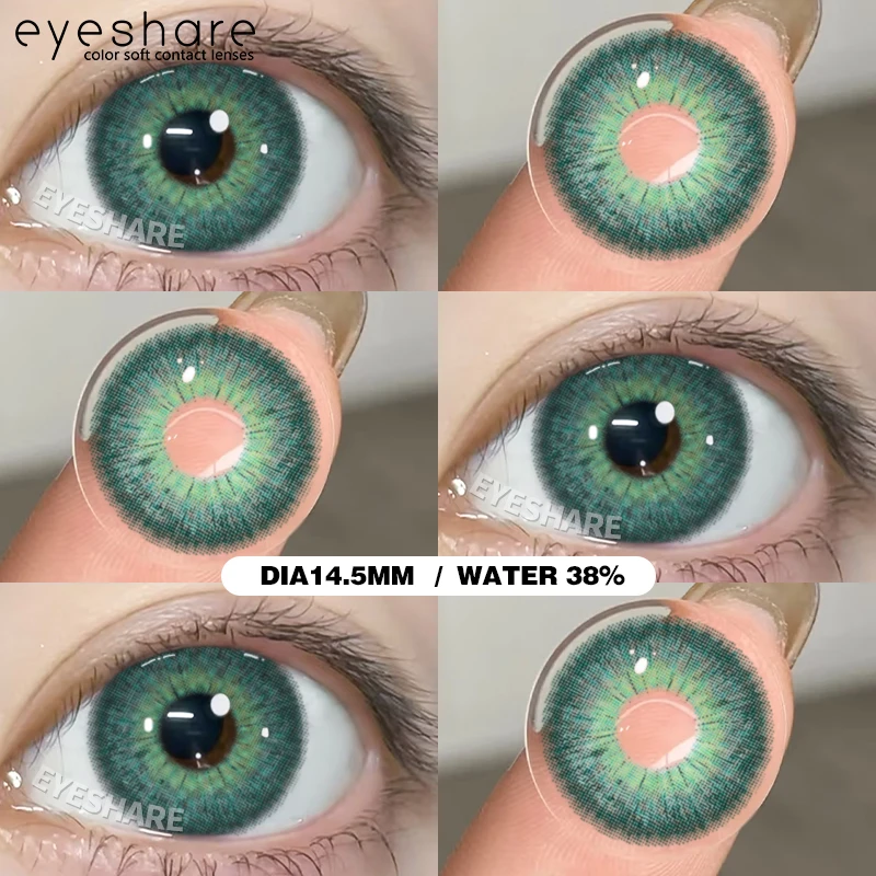 EYESHARE Beauty Brown Color Contact Lenses - 2pcs Enhanced Eye Aesthetic Lenses