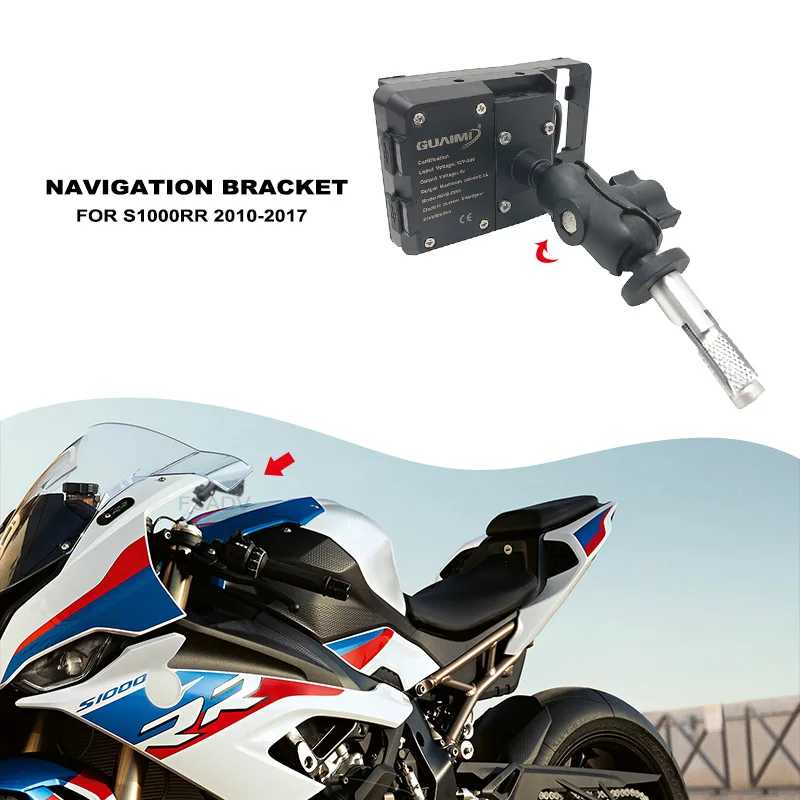 マウントキット S1000 RR 2014 2015 オートバイ S1000RR