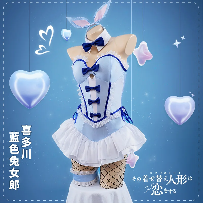 

Kitagawa Marin Cosplay Costume Women Bunny Girl Outfits Halloween Carnival Party Role Playing Suit Female Sexy Uniform Bodysuit