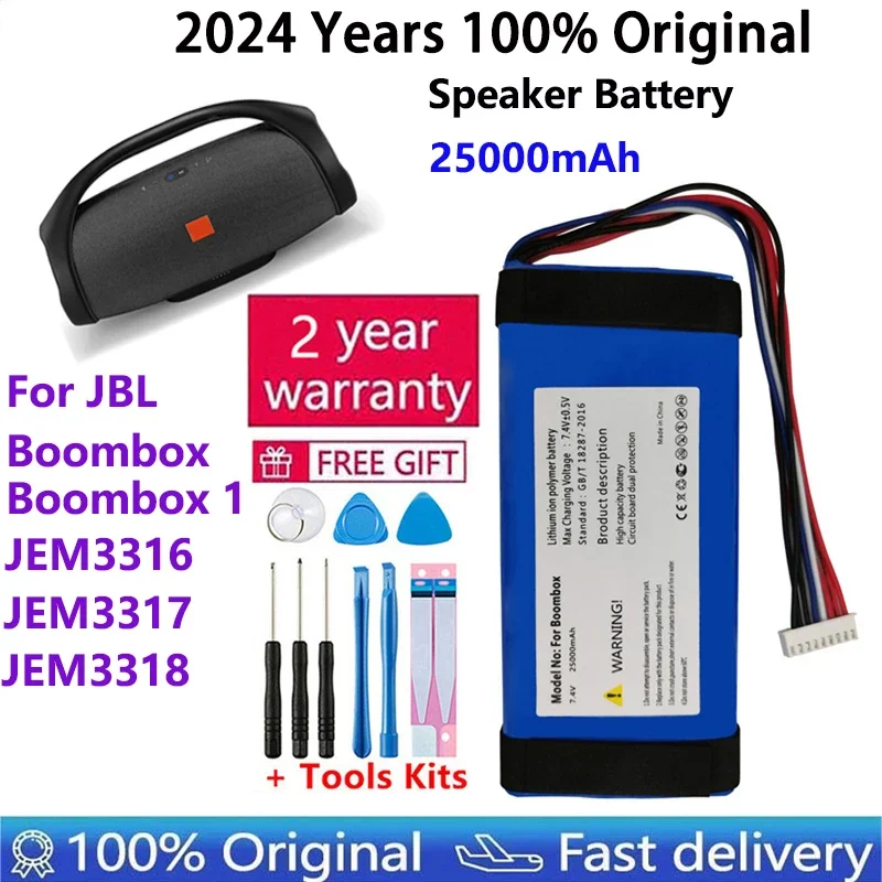 

Топ-бренд 100% новый аккумулятор 25000 мАч GSP0931134 01 для JBL Boombox 1 JEM3316 JEM3317 JEM3318 батарея для проигрывателя