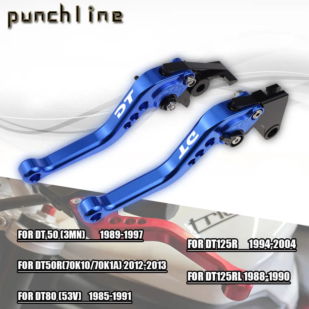

Fit For DT 50 DT50 R DT 80 DT125 R DT125 RL Motorcycle CNC Accessories Short Brake Clutch Levers Adjustable Handle Set