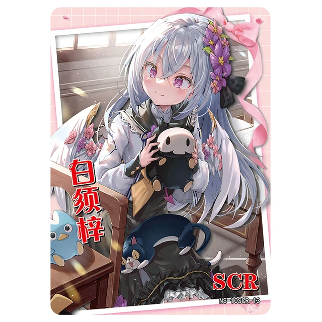 Anime Goddess Story Cartões colecionáveis, SCR Refractive Flashcards,  Lumine Rem, Ahri Asta Cirno, Brinquedos para meninos, Presentes de  aniversário, Raridade - AliExpress