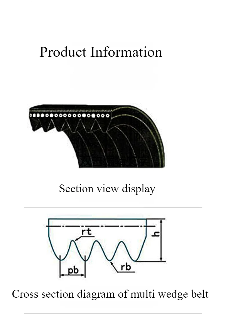 Slide image b1fd2bfc4aaa4b30b56926a2d4d88b9b
